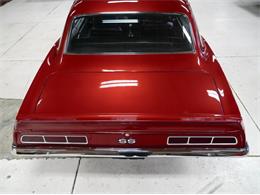 1969 Chevrolet Camaro (CC-2075911) for sale in St. Louis, Missouri
