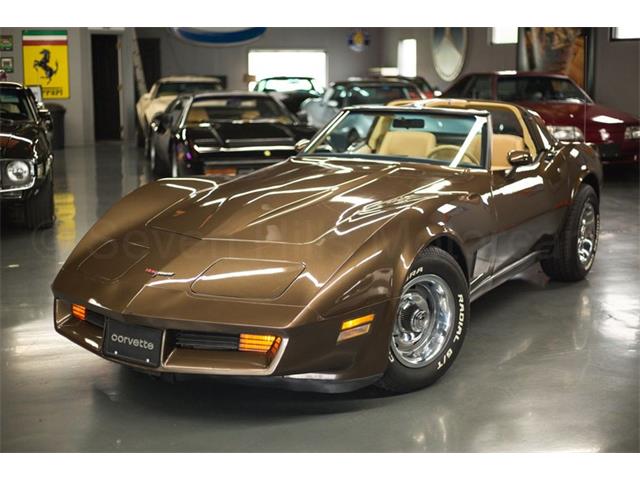 1980 Chevrolet Corvette (CC-2075956) for sale in Cincinnati, Ohio