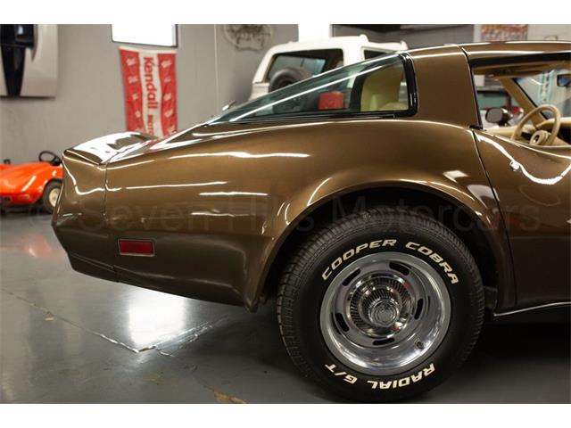 1980 Chevrolet Corvette (CC-2075956) for sale in Cincinnati, Ohio