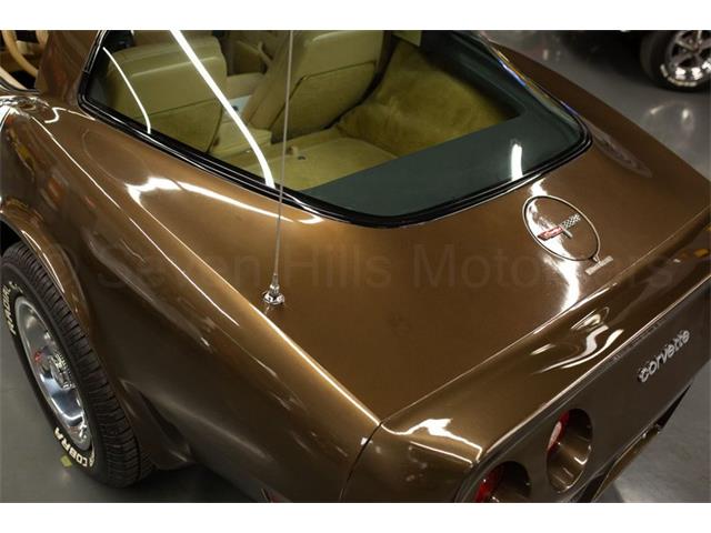 1980 Chevrolet Corvette (CC-2075956) for sale in Cincinnati, Ohio