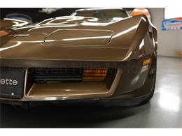 1980 Chevrolet Corvette (CC-2075956) for sale in Cincinnati, Ohio