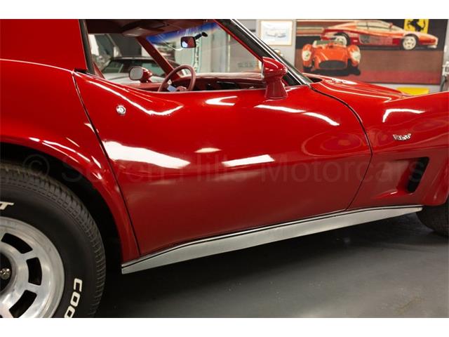 1977 Chevrolet Corvette (CC-2075957) for sale in Cincinnati, Ohio