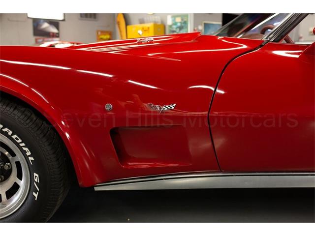 1977 Chevrolet Corvette (CC-2075957) for sale in Cincinnati, Ohio