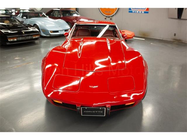 1977 Chevrolet Corvette (CC-2075957) for sale in Cincinnati, Ohio