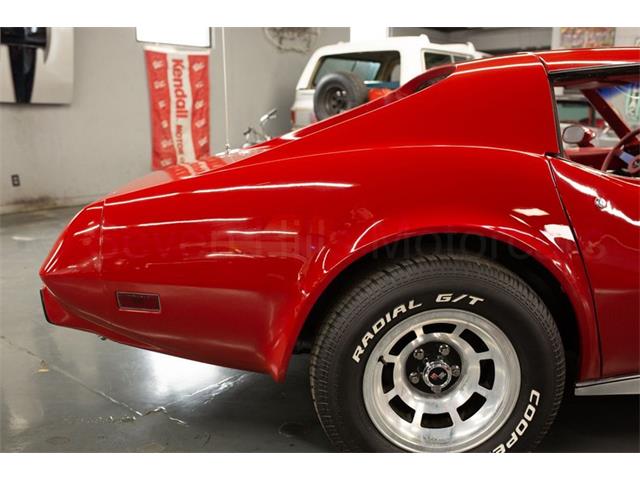 1977 Chevrolet Corvette (CC-2075957) for sale in Cincinnati, Ohio