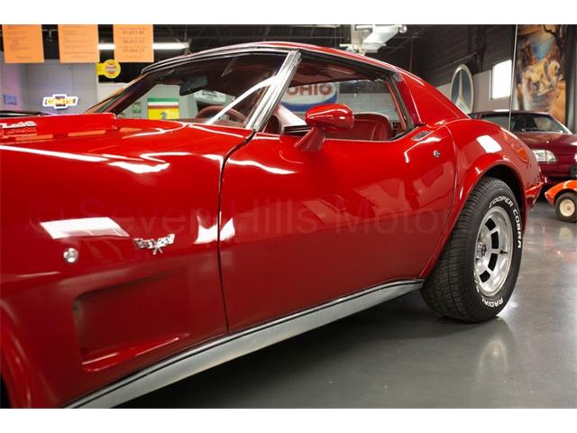 1977 Chevrolet Corvette (CC-2075957) for sale in Cincinnati, Ohio