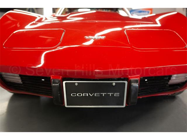 1977 Chevrolet Corvette (CC-2075957) for sale in Cincinnati, Ohio