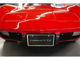 1977 Chevrolet Corvette (CC-2075957) for sale in Cincinnati, Ohio