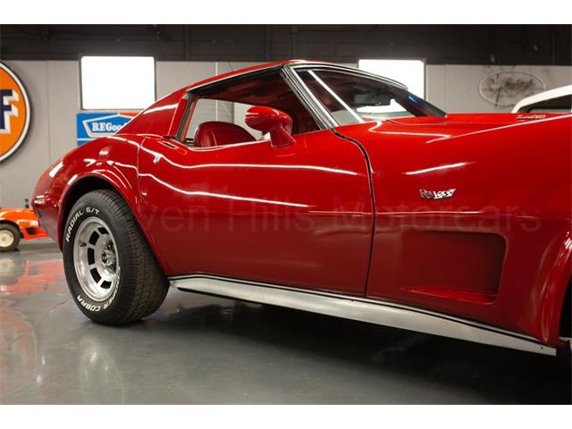 1977 Chevrolet Corvette (CC-2075957) for sale in Cincinnati, Ohio