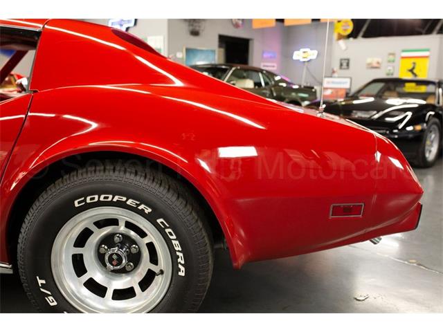 1977 Chevrolet Corvette (CC-2075957) for sale in Cincinnati, Ohio