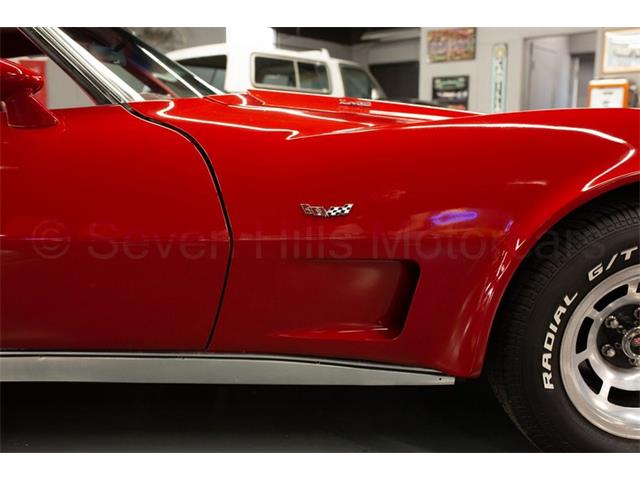 1977 Chevrolet Corvette (CC-2075957) for sale in Cincinnati, Ohio