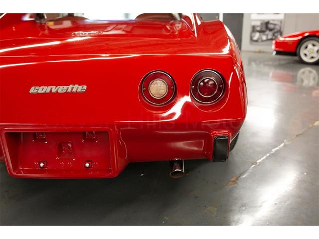 1977 Chevrolet Corvette (CC-2075957) for sale in Cincinnati, Ohio