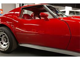 1977 Chevrolet Corvette (CC-2075957) for sale in Cincinnati, Ohio