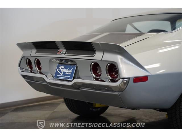 1971 Chevrolet Camaro (CC-2076082) for sale in Mesa, Arizona