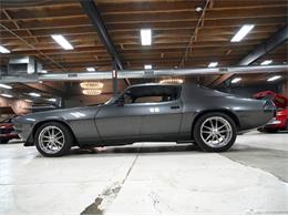 1971 Chevrolet Camaro (CC-2076212) for sale in St. Louis, Missouri