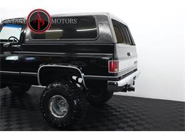 1991 Chevrolet Blazer (CC-2076224) for sale in Statesville, North Carolina