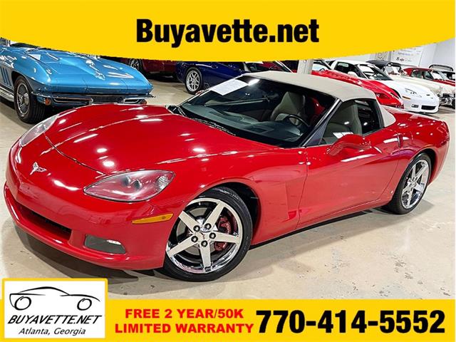 2008 Chevrolet Corvette (CC-2076275) for sale in Atlanta, Georgia