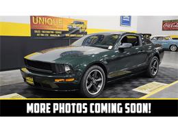 2008 Ford Mustang (CC-2070634) for sale in Mankato, Minnesota