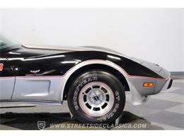 1978 Chevrolet Corvette (CC-2076393) for sale in Concord, North Carolina