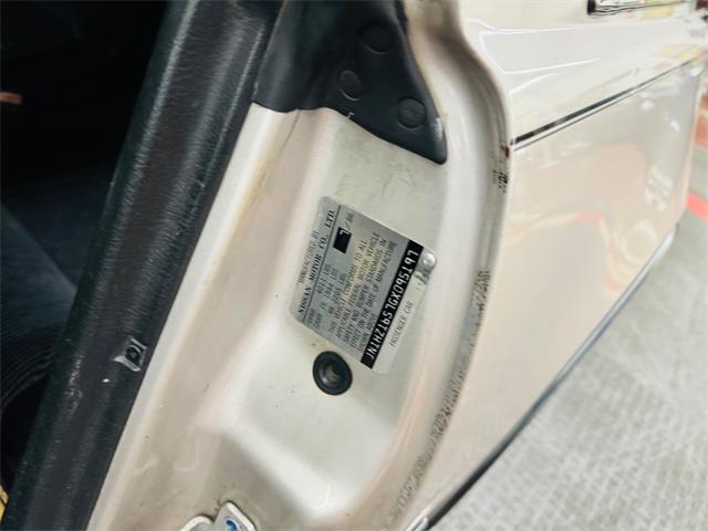 1986 Nissan 300ZX (CC-2076485) for sale in Mundelein, Illinois