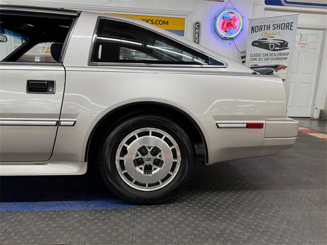 1986 Nissan 300ZX (CC-2076485) for sale in Mundelein, Illinois