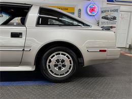 1986 Nissan 300ZX (CC-2076485) for sale in Mundelein, Illinois