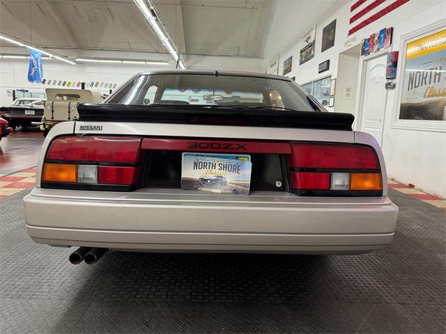 1986 Nissan 300ZX (CC-2076485) for sale in Mundelein, Illinois