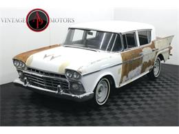 1958 AMC Rambler (CC-2076539) for sale in Statesville, North Carolina