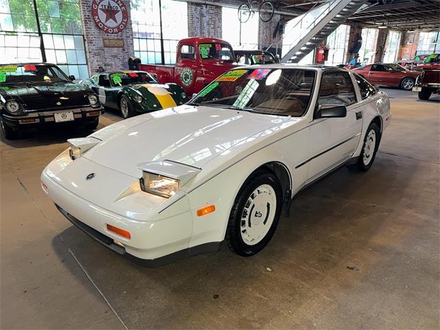 1987 Nissan 300ZX (CC-2076554) for sale in Reading, Pennsylvania