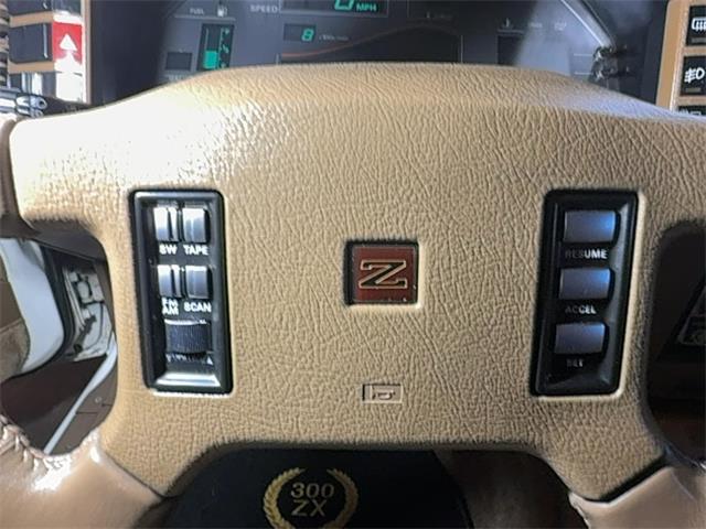 1987 Nissan 300ZX (CC-2076554) for sale in Reading, Pennsylvania