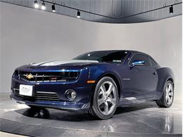 2012 Chevrolet Camaro (CC-2070656) for sale in Depew, New York