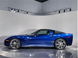 2007 Chevrolet Corvette (CC-2070662) for sale in Depew, New York