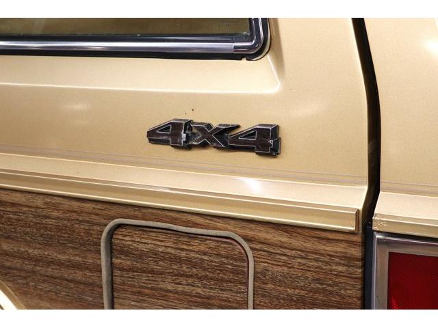 1987 Jeep Wagoneer (CC-2076708) for sale in Christiansburg, Virginia