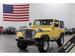 1980 Jeep CJ7 (CC-2077010) for sale in Kentwood, Michigan