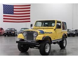 1980 Jeep CJ7 (CC-2077010) for sale in Kentwood, Michigan