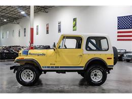 1980 Jeep CJ7 (CC-2077010) for sale in Kentwood, Michigan