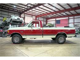 1990 Ford F150 (CC-2077012) for sale in Kentwood, Michigan