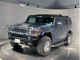 2007 Hummer H2 (CC-2077028) for sale in Depew, New York