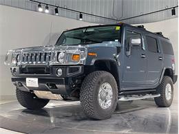 2007 Hummer H2 (CC-2077028) for sale in Depew, New York