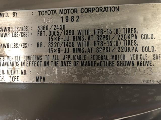 1983 Toyota Land Cruiser FJ (CC-2077090) for sale in Dixon, Illinois
