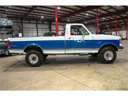 1989 Ford F250 (CC-2077234) for sale in Kentwood, Michigan