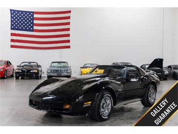 1976 Chevrolet Corvette (CC-2077255) for sale in Kentwood, Michigan