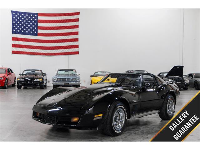 1976 Chevrolet Corvette (CC-2077255) for sale in Kentwood, Michigan