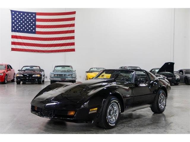 1976 Chevrolet Corvette (CC-2077255) for sale in Kentwood, Michigan
