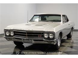 1966 Buick Skylark (CC-2077260) for sale in Concord, North Carolina