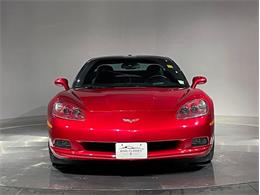 2003 Chevrolet Corvette (CC-2077297) for sale in Depew, New York