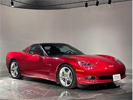 2003 Chevrolet Corvette (CC-2077297) for sale in Depew, New York