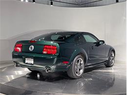 2008 Ford Mustang (CC-2077303) for sale in Depew, New York