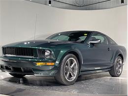 2008 Ford Mustang (CC-2077303) for sale in Depew, New York