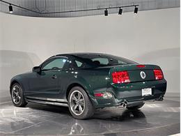 2008 Ford Mustang (CC-2077303) for sale in Depew, New York